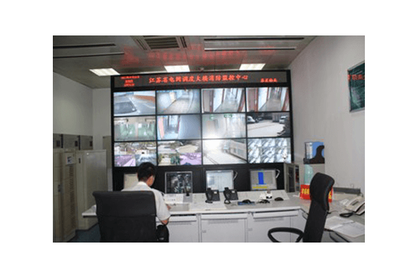 輸電線路狀態在線監測管理系統.png 輸電線路狀態在線監測管理系統.png